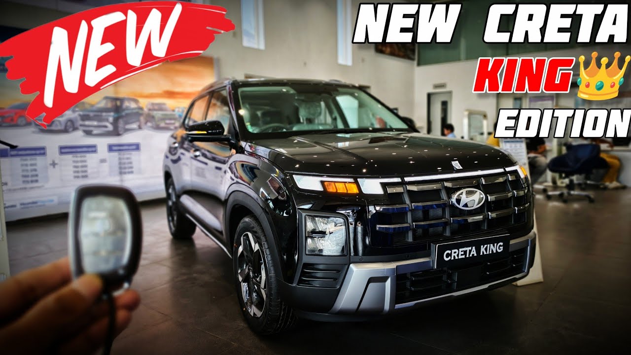 2026 Hyundai Creta Facelift